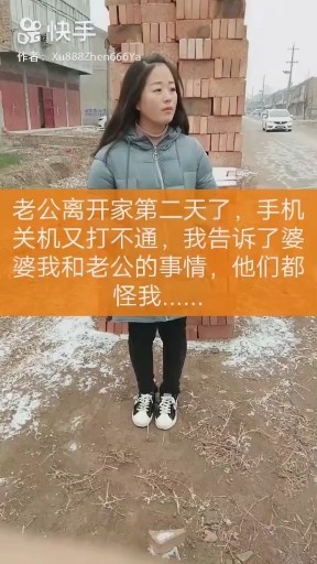 也许夜里再适合哭