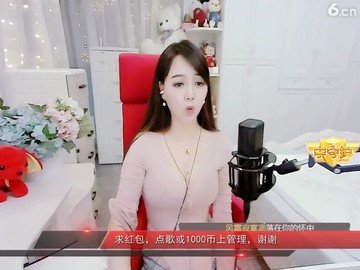 婼儿真美