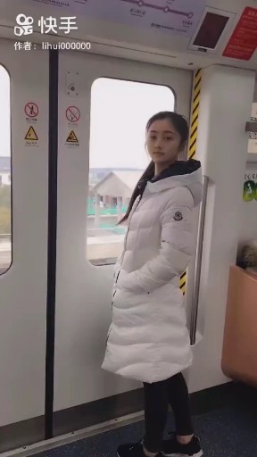 车站