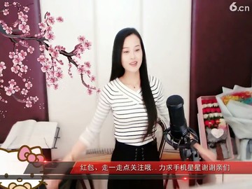 课间操1
