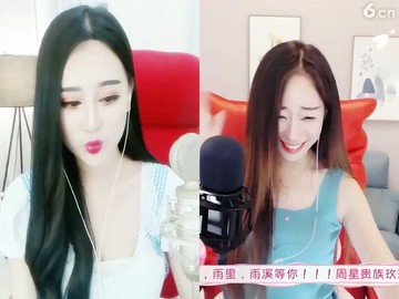 美女！