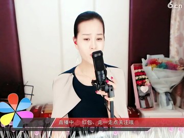 女人花