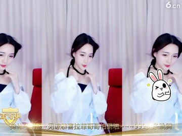美