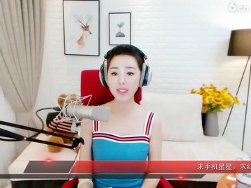 养