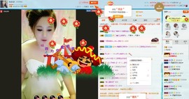 想吃肉没钱买主播照片