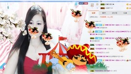 埊城小中医主播照片