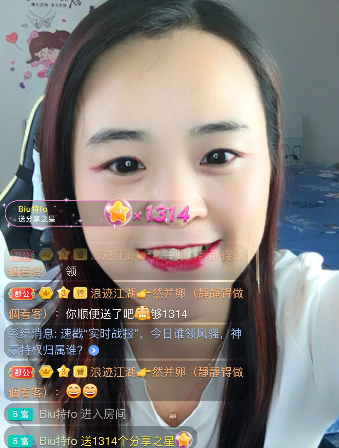 社会💞夭夭（退）的图片