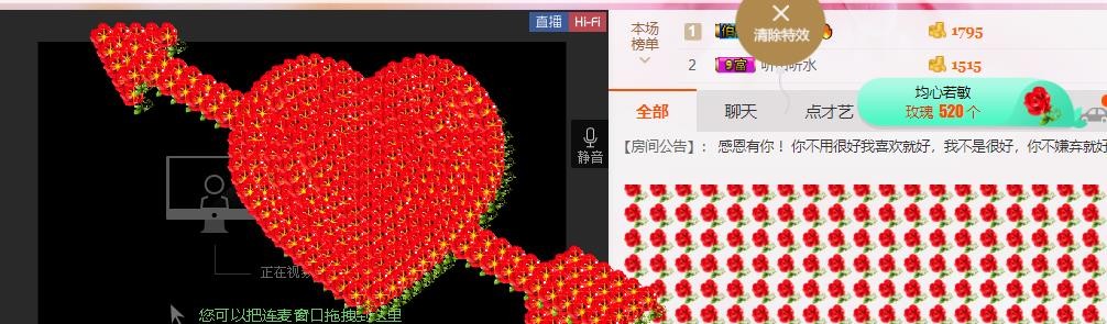 幸福酒家的图片