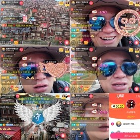 超娃户外云南四川六水的图片