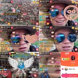 超娃黔西南万峰湖主播照片