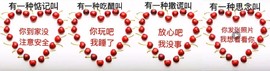 ℤℂ默默❤守候主播照片