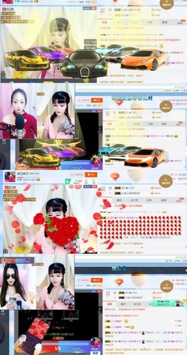 娘子停播主播照片