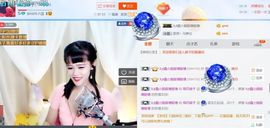 娘子停播主播照片