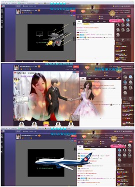 雪菜♫贺宝宝哥伯爵主播照片