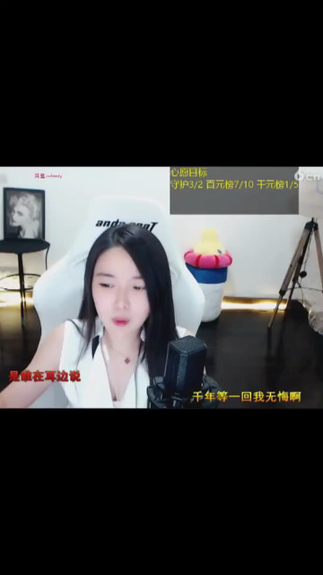 已
