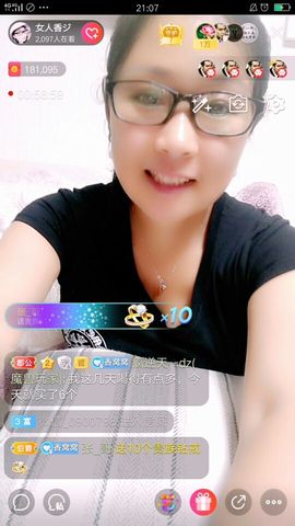 vfufgkkg主播照片