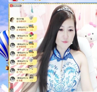 埊城小中医的图片