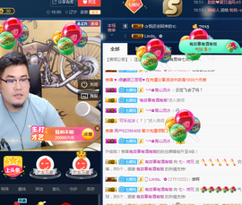 七丶师兄主播照片