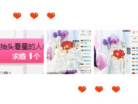 水晶待回归主播照片