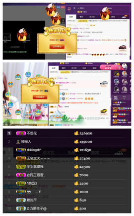小贝贝ღ6080主播照片