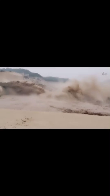 黃河小浪底