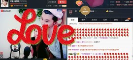 ☆缘☆酒妹主播照片