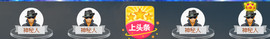 百变玲姐主播照片