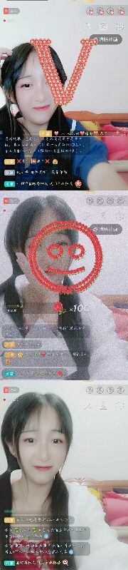 丽宝ベ的主播照片