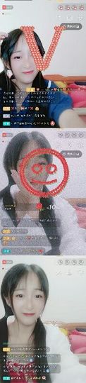 丽宝ベ主播照片