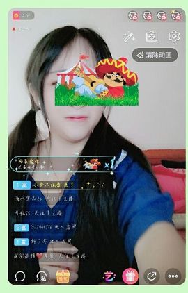 丽宝ベ主播照片