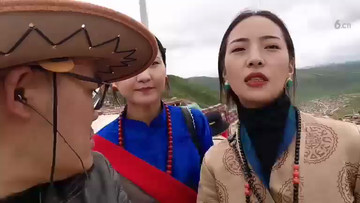 藏族女人