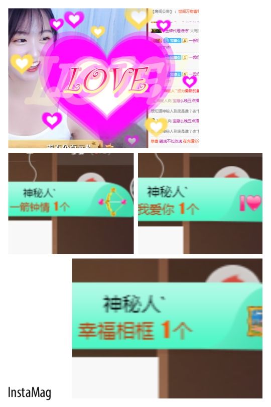 温柔甜么么的主播照片