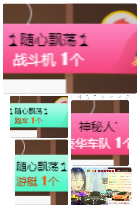 温柔甜么么的主播照片