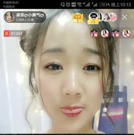 凌菲唱情歌主播照片
