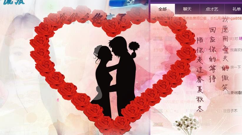ゞ悠乐★婉儿つ的图片