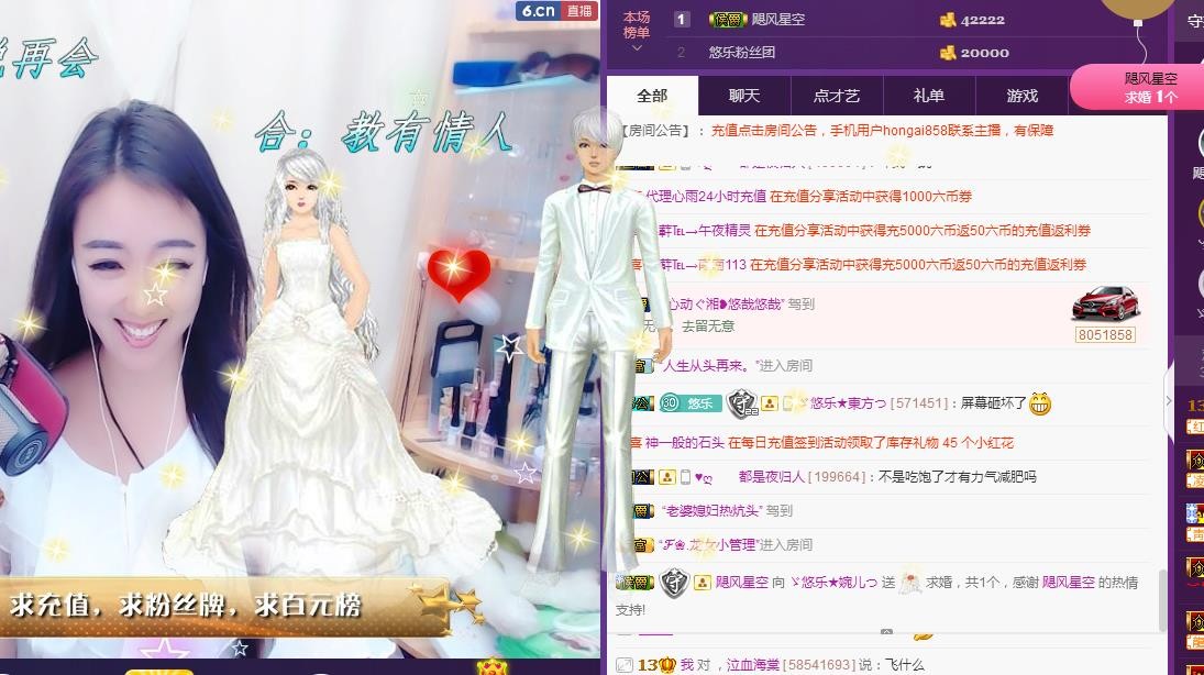 ゞ悠乐★婉儿つ的图片