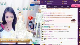 ゞ悠乐★婉儿つ主播照片