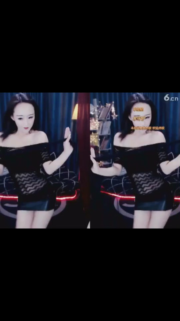 ……