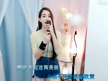 恋歌用心唱歌