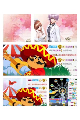 湖南🎤澄澄主播照片