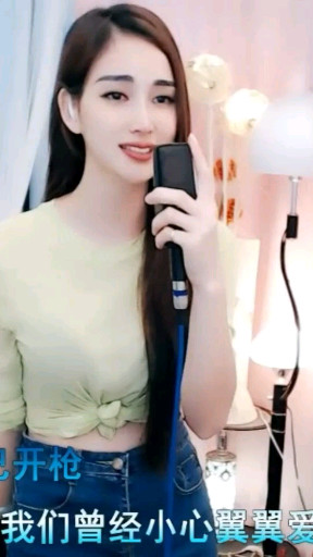 都说