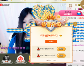 ～@东方@～主播照片