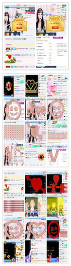 薇薇想唱歌主播照片