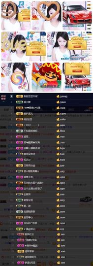 🎵小邓丽君🌺溪儿主播照片