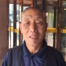 郑宝田