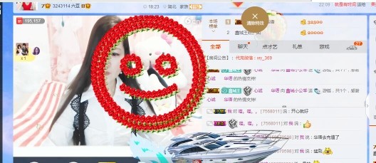 埊城小中医的图片