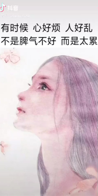 ☞说的真对☜……℃♬