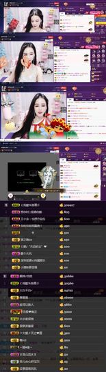 偌璃啊！主播照片