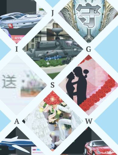 夢夢小丫頭呀的主播照片