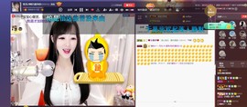 雪菜♫贺宝宝哥伯爵主播照片